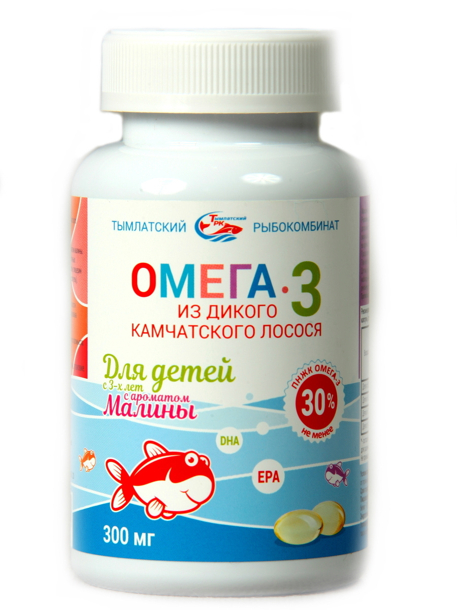 Омега- 3.