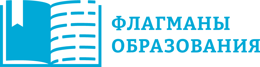 https://flagmany.rsv.ru.