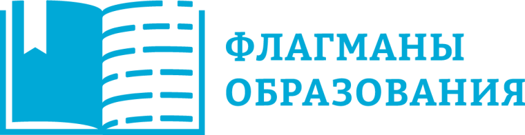 https://flagmany.rsv.ru.