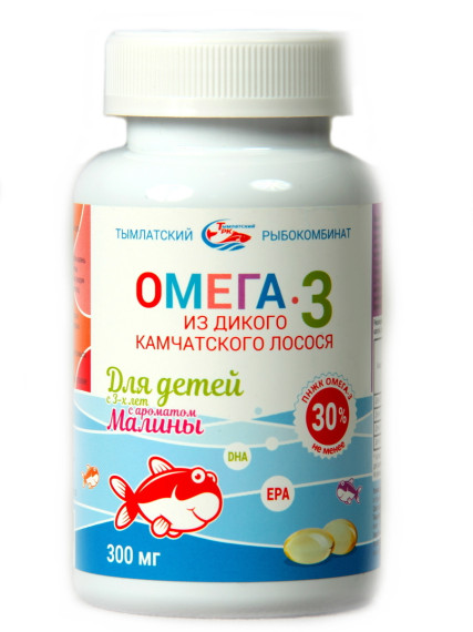 Омега- 3.